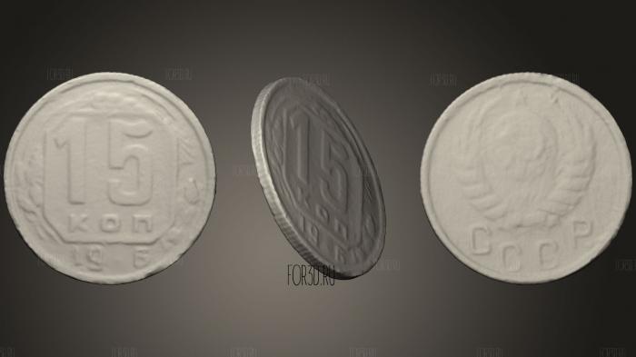 Монета СССР 1936 года 3d stl модель для ЧПУ
